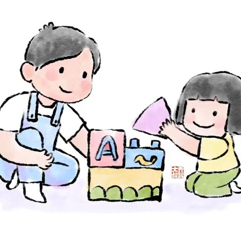 大二班家长园地✨