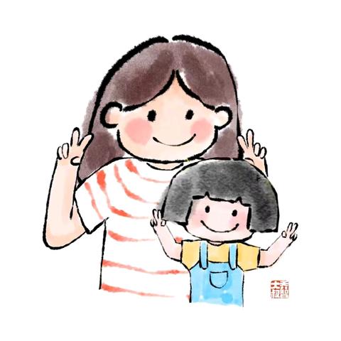 大二班家长园地✨