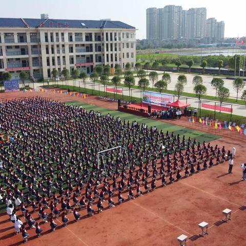 共建书香校园，共享阅读之乐——余干县第十小学第三届读书节暨语文素养展示