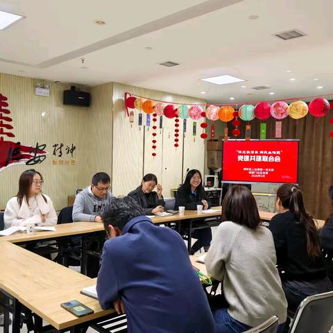 党建联建促提升 携手奋进新征程——碑林人社与端履门社区共商“三张清单” 共绘“基层画卷”
