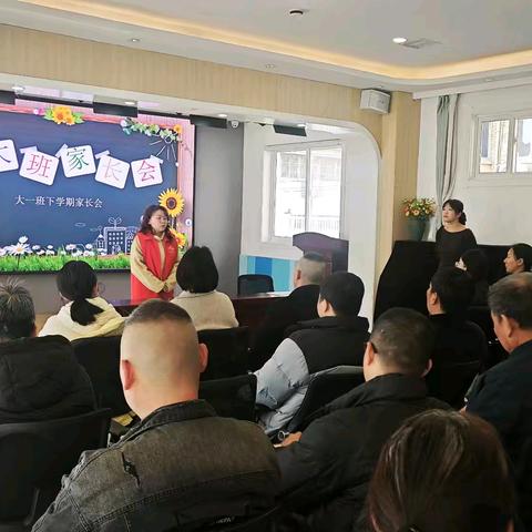 家校社“花式”联动！端履门社区以“三张清单”为抓手，护航萌娃成长之路！