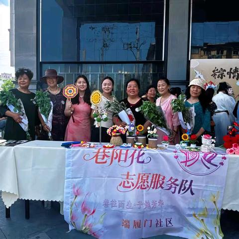 从“罗姨钩织”到“巷阳花”：端履门社区“一针一线”织活“社区治理”