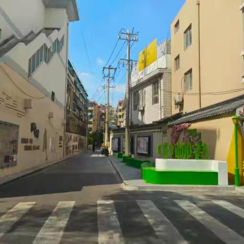 风起中柳 巷往聚力——端履门社区“巷往π队”集结 共赴晚风纳凉之约