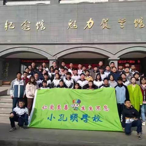 弘扬雷锋精神，争做新时代好队员——银川小孔明学校开展向雷锋学习活动