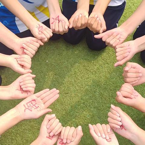 同庆盛世中华 献礼祖国华诞—南左良中学迎国庆系列活动