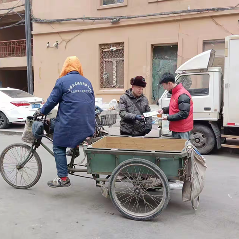 【东莱街道办事处】东莱街道开展“学雷锋树新风，垃圾分类我先行”活动