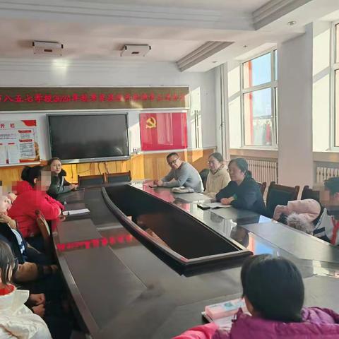 情暖寒冬，筑梦前行 ——密山市八五七学校家庭经济困难学生座谈会