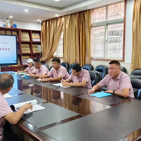 【至建体育】凝心聚力谋新篇，务实笃行启新程 ﻿——新密市实验小学体育教学专题会议纪实