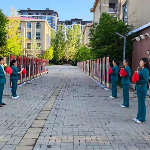 【至境教育】国旗下的红孩子开学了 ﻿——﻿新密市实验小学育才街校区﻿2025秋季迎新日纪实