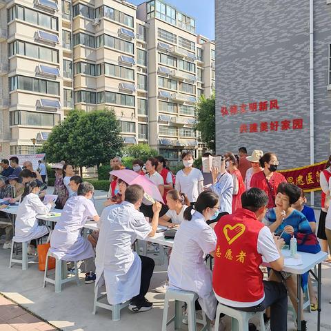 【新时代文明实践】绣园社区开展 “爱心义诊进社区  便民服务暖人心”宣传活动