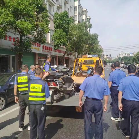 宜黄县城市管理局每日动态（5月15日）