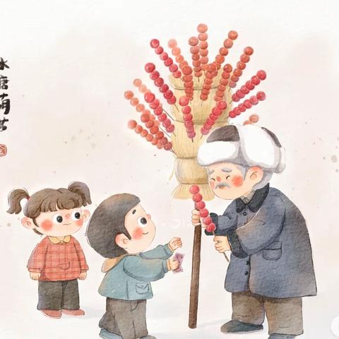 【糖呀糖葫芦】大三班周报（12月25日-12月29日）