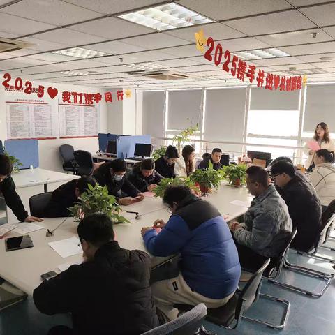 分支行理财经理对信用卡营销人员进行存款理财专题培训