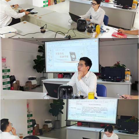 常州分行信用卡中心召开半年度总结分析暨下半年工作部署会