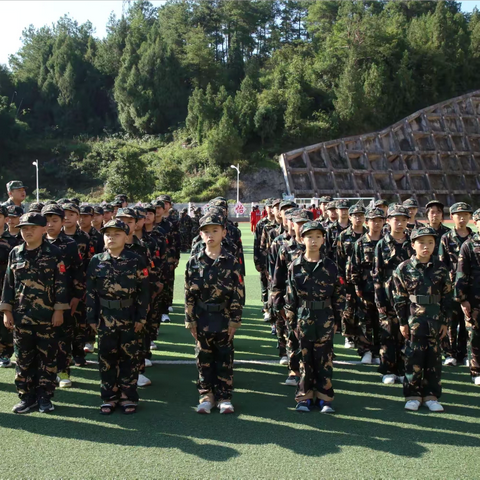 强国有我，少年当先，强健体魄，锤炼意志——凯里市第二十五小学六年级社会实践活动