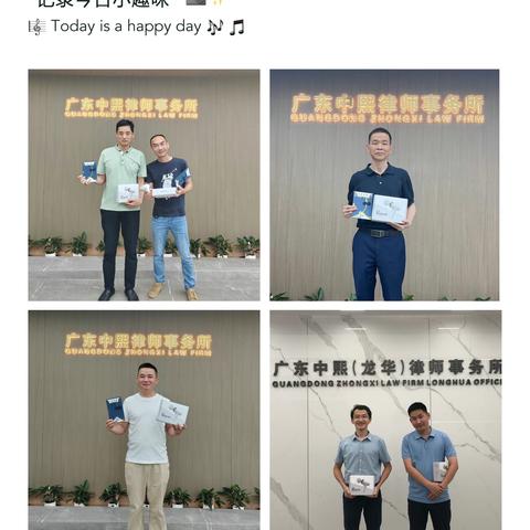 父爱如山——献给父亲