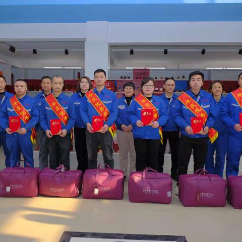 丰和电气 2024年度优秀表彰圆满举行