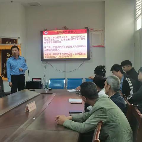 消防知识进社区，防火常识入人心