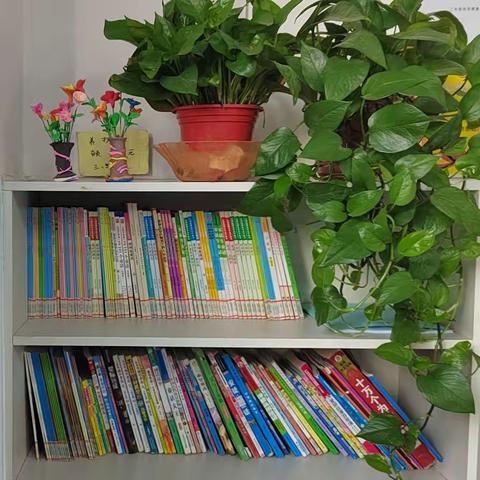 劳动迎接家长会   在家亦是小帮手