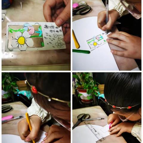 我学会了做书签