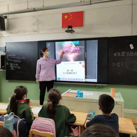 66267部队社区防震减灾疏散演习活动