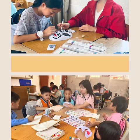 指尖上的国粹传承与创意手工碰撞—2025年春学期藤县象棋镇甘村小学开展手工社团活动（第三期）