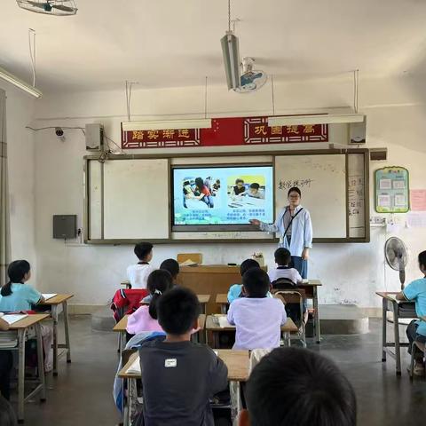 感恩润心田 孝亲伴成长——藤县象棋镇甘村小学开展感恩教育主题班会活动