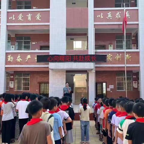 心理健康活动助力学生成长