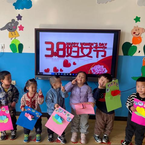 全世界最好的妈妈—绥中县一中附属幼儿园小一班