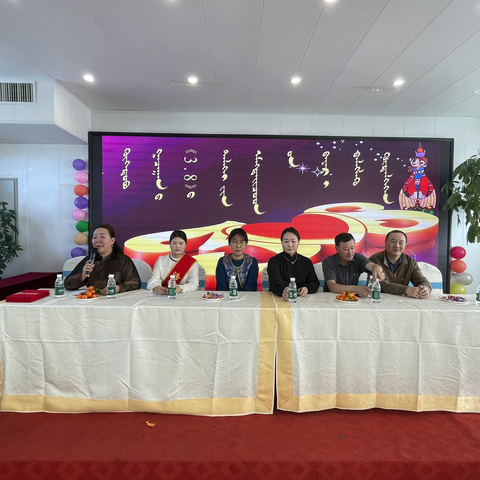 呼和道布妇联开展“北疆巾帼心向党 携手奋进新征程”主题庆“三 八”活动