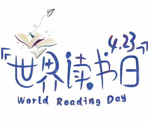 书香四月——巴彦哈达苏木“书香飘万家 阅启新征程”家庭亲子阅读活动开始啦
