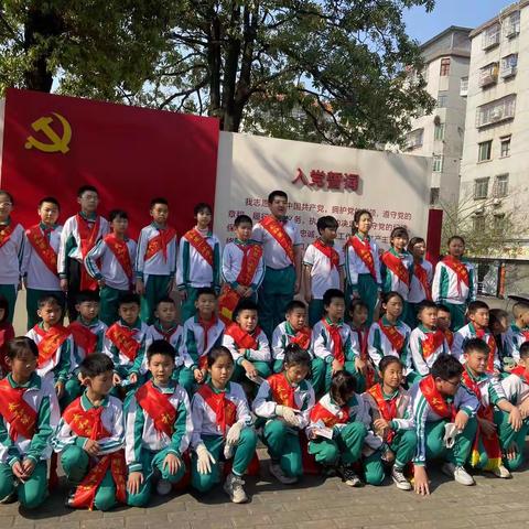 学习雷锋精神 一一 争做新时代好队员