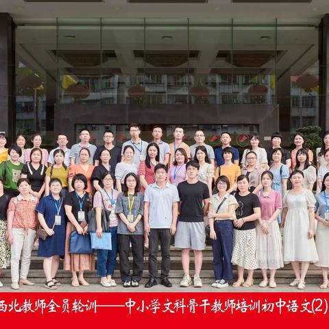 经典款的简篇（副本）