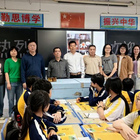 送教共研促交流‍  笃行致远共成长 ——揭东区生物教研组组织农艺师刘窕敏到磐东中学送课暨揭东区磐东中学生物课题组活动