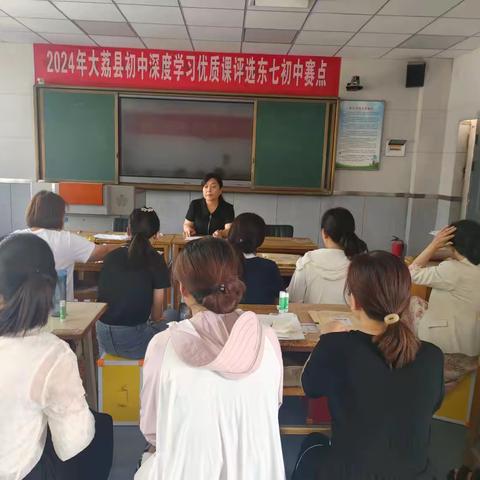 【双减在行动】 “万师访万家”“赢考路上 你我同行”——东七初中九年级组织家访活动