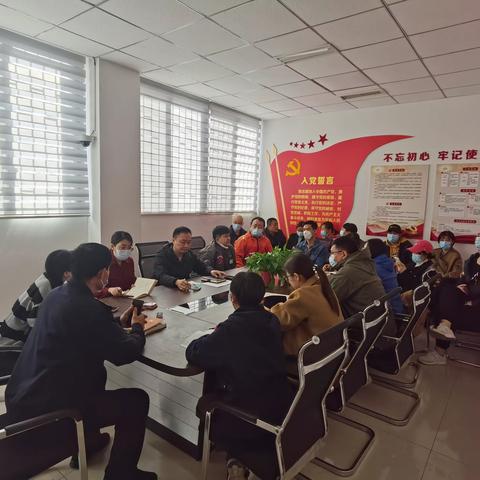 山大路街道闵子骞社区召开城管进社区暨垃圾分类工作会议