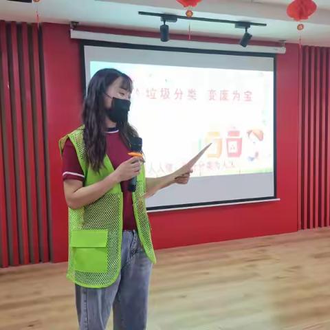 山大路街道闵子社区开展垃圾分类宣传活动