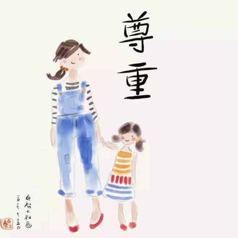 本期读书的主题:用尊重培养孩子的独立与成熟——石嘴山市第十二小学三年级（2）班家校共育线上读书活动