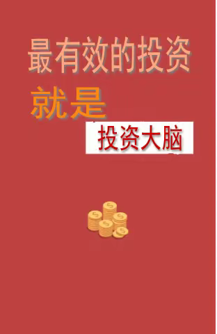 想学习做抖音，怎么避免被割？