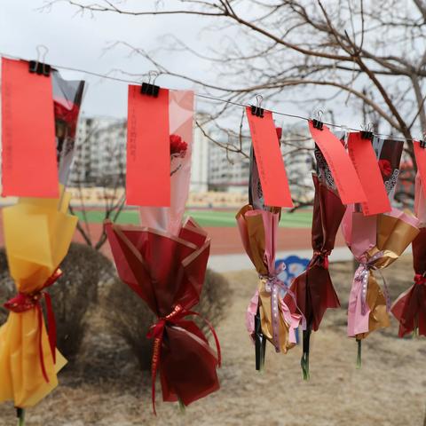 流光三月 爱蕴心间——长安小学开展庆祝“三八”国际妇女节红色主题活动