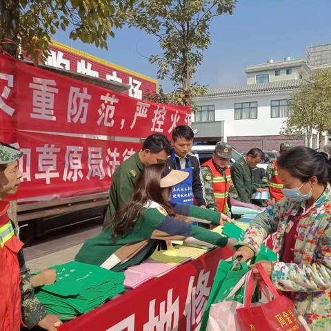绘普法同心圆，筑生态文明梦
