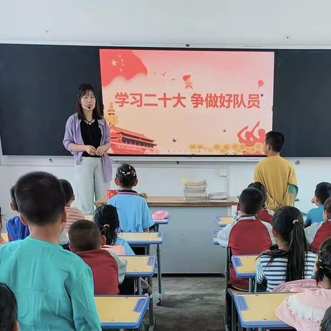 【复兴·德育】吴忠市利通区金银滩复兴学校”学习二十大 争做好队员“少先队入队仪式