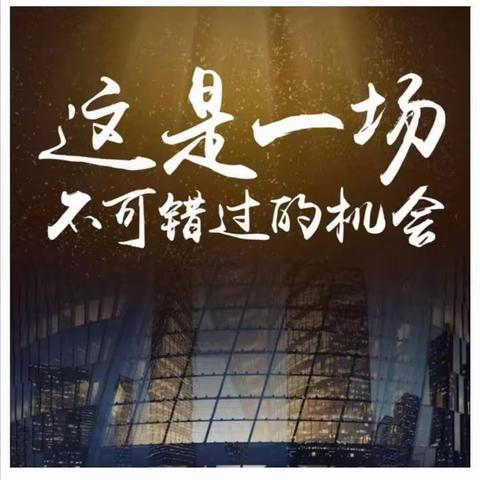 中国有机谷~操作步骤