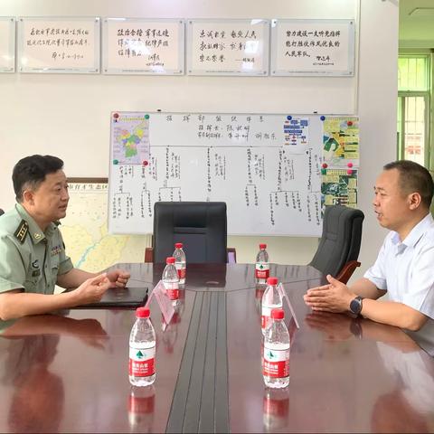 育才生态区人民武装部正式接受武装任命