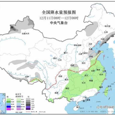 阳谷县第二实验幼儿园——关于防范寒潮低温、大风雨雪恶劣天气致家长的一封信