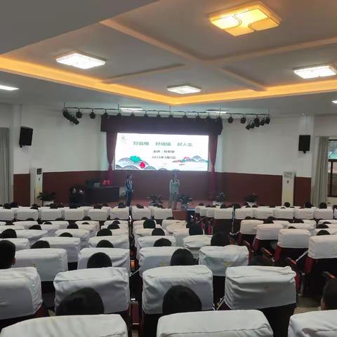 西盟县举办2023年青春健康教育师资培训