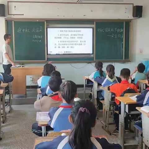 三堡乡阿瓦提小学“迎中秋、庆国庆”系列活动