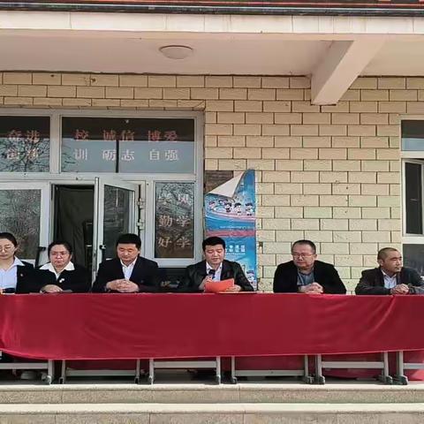 2024-2025学年第二学期开学典礼表彰大会 暨庆祝第“115”个国际妇女节