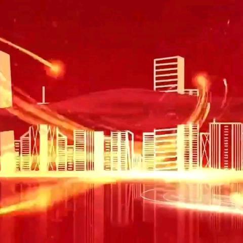 高昌区第五小学教育集团阿瓦提分校 纪念抗战胜利80周年主题教育活动