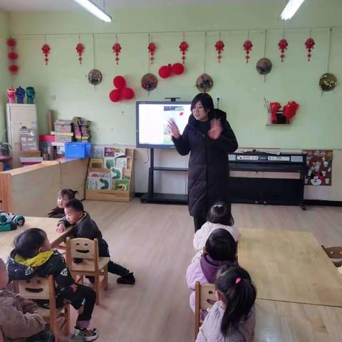 因教而美——临漳县第八幼儿园“领导进课堂”纪实二十